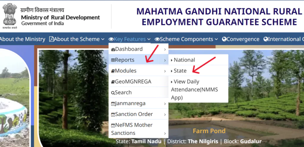 NREGA Job Card List 2025-26 - Check Name & Download