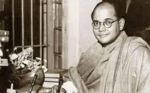 Netaji Subhas Chandra Bose's 2025 Birthday: Celebrating the Legacy of a Visionary Leader