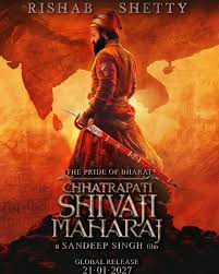 rishabh setty chhatrapati shivaji maharaj poster