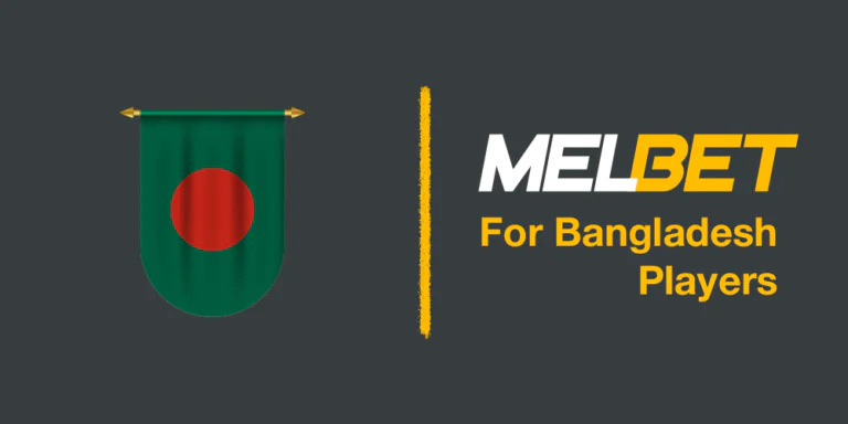Melbet app