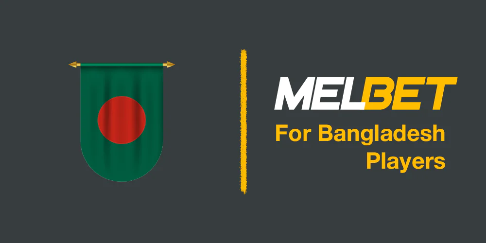 Melbet app